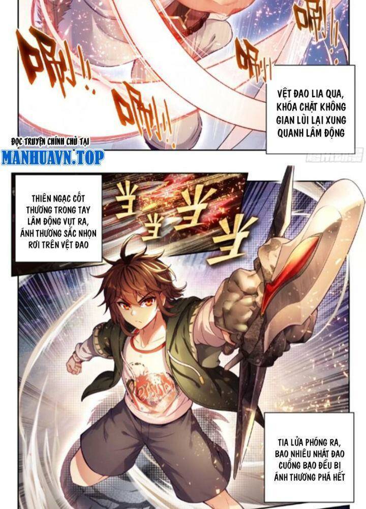 Võ Động Càn Khôn Chapter 230 - Trang 2