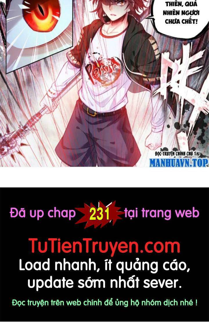 Võ Động Càn Khôn Chapter 230 - Trang 2