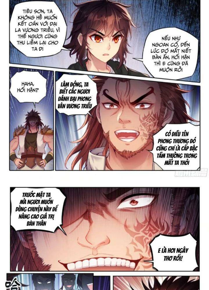 Võ Động Càn Khôn Chapter 230 - Trang 2