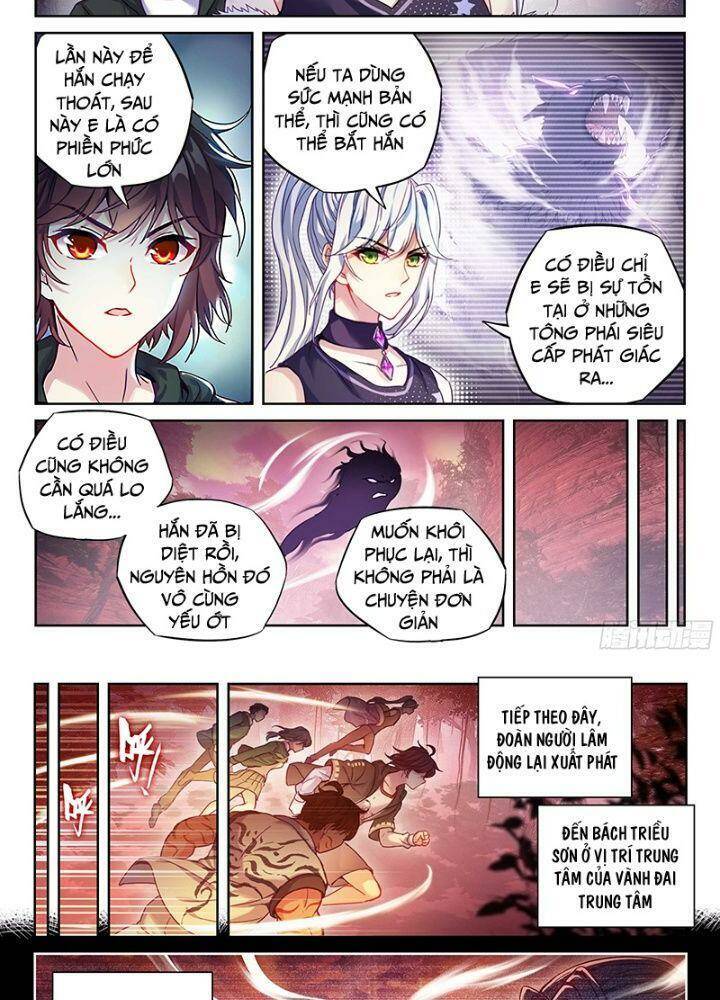 Võ Động Càn Khôn Chapter 228 - Trang 2