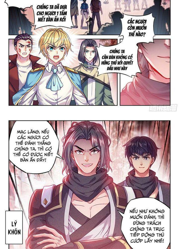 Võ Động Càn Khôn Chapter 228 - Trang 2