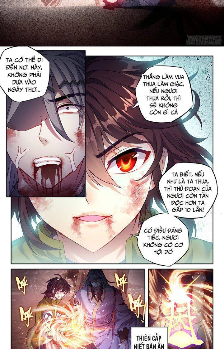 Võ Động Càn Khôn Chapter 226 - Trang 2