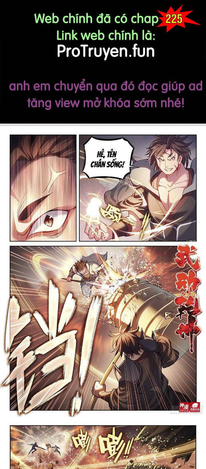 Võ Động Càn Khôn Chapter 224 - Trang 2