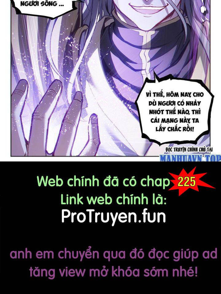 Võ Động Càn Khôn Chapter 224 - Trang 2