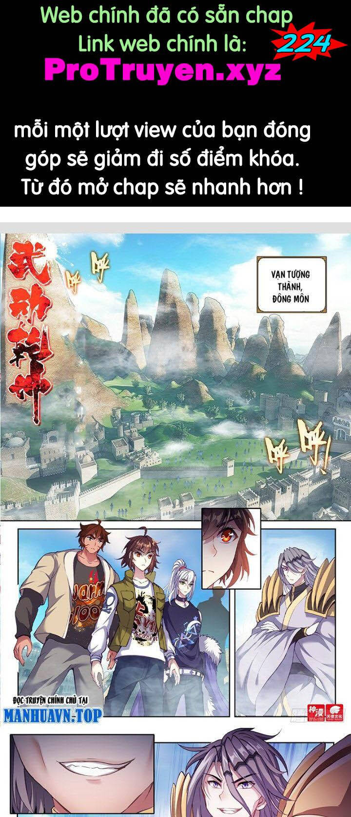 Võ Động Càn Khôn Chapter 223 - Trang 2