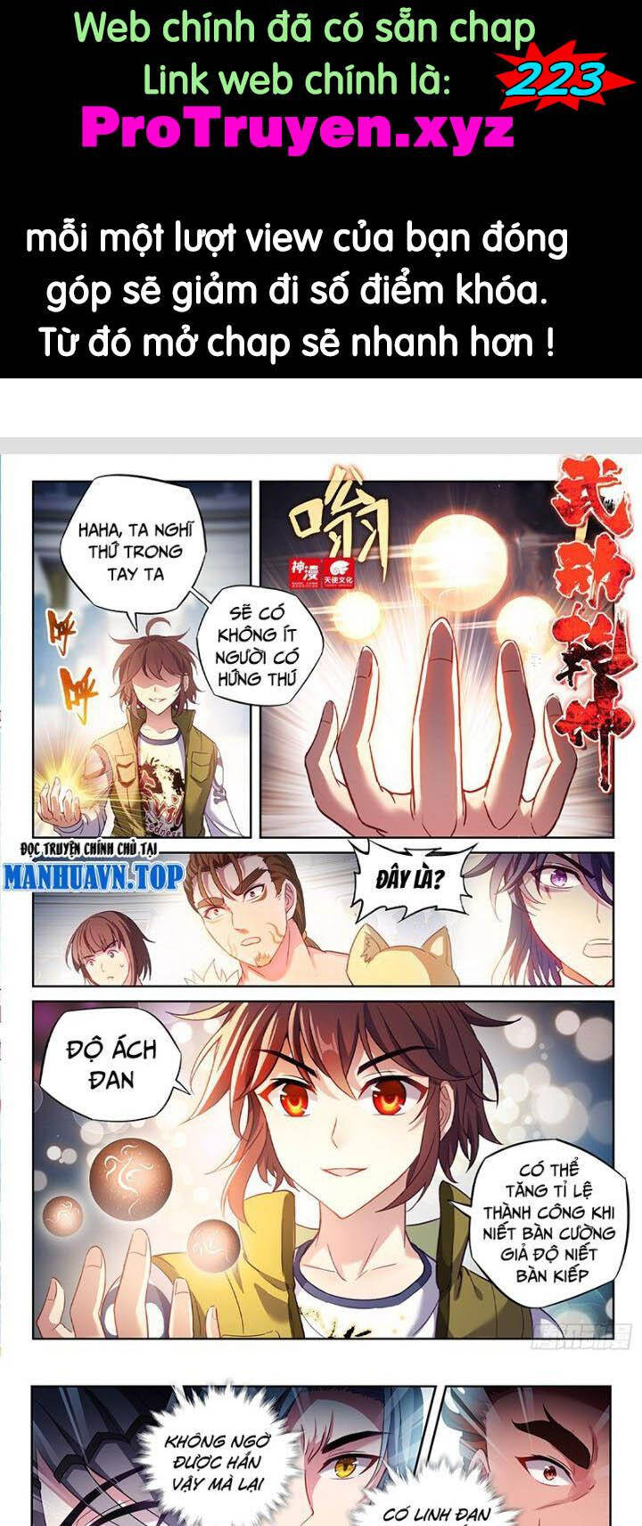 Võ Động Càn Khôn Chapter 222 - Trang 2