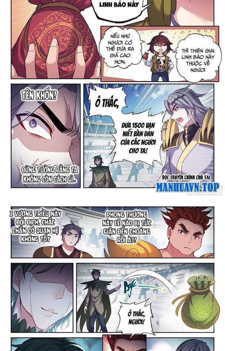 Võ Động Càn Khôn Chapter 222 - Trang 2