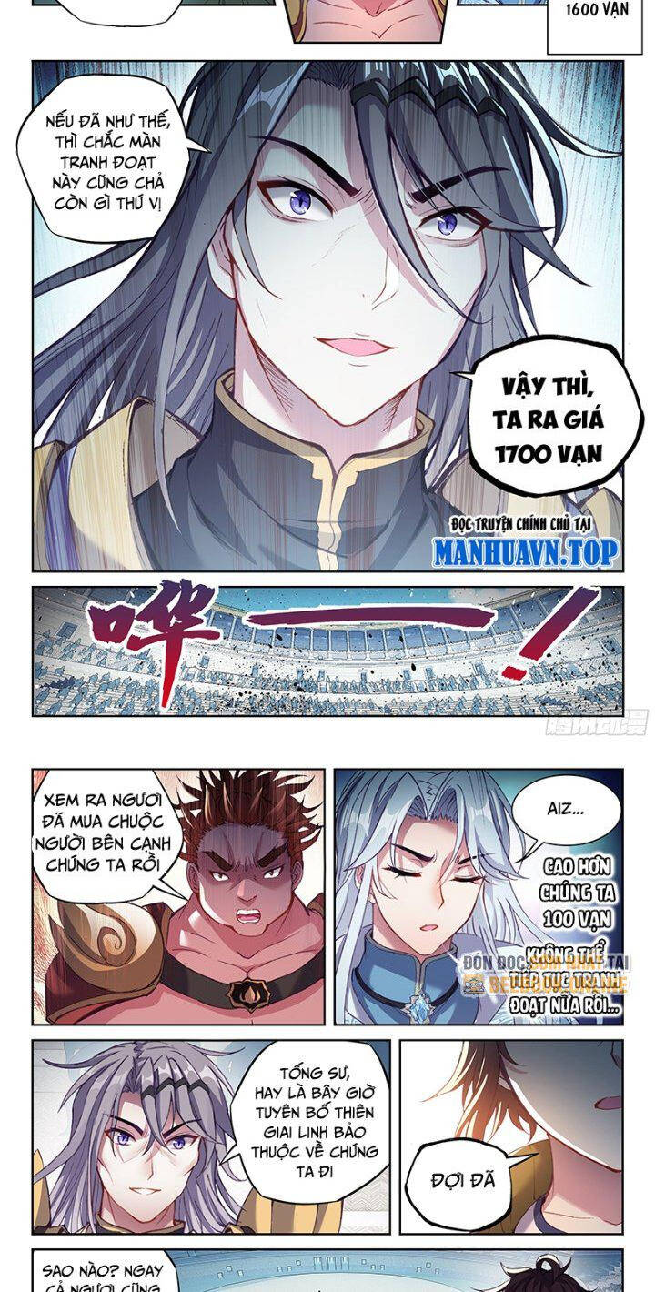 Võ Động Càn Khôn Chapter 221 - Trang 2