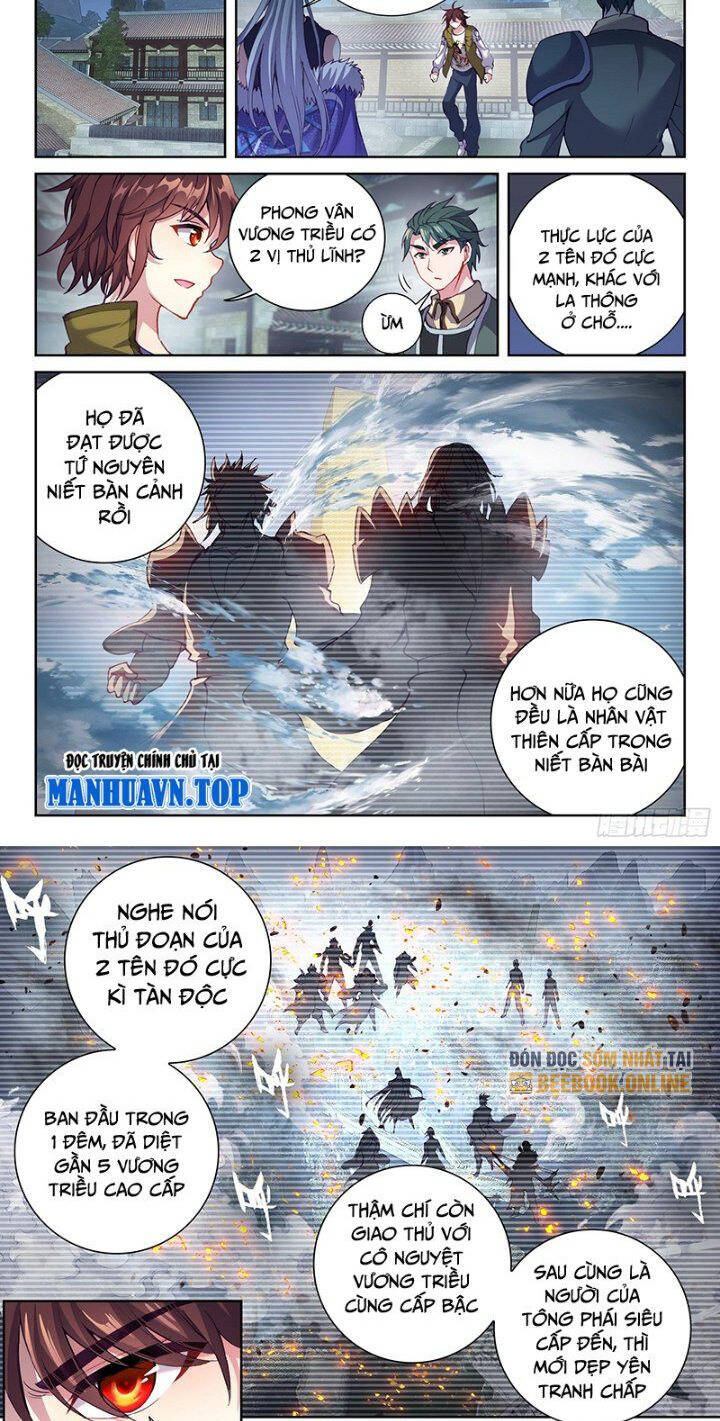 Võ Động Càn Khôn Chapter 220 - Trang 2