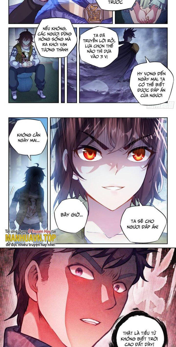 Võ Động Càn Khôn Chapter 219 - Trang 2