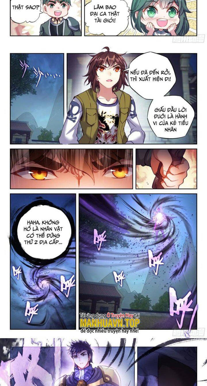 Võ Động Càn Khôn Chapter 219 - Trang 2