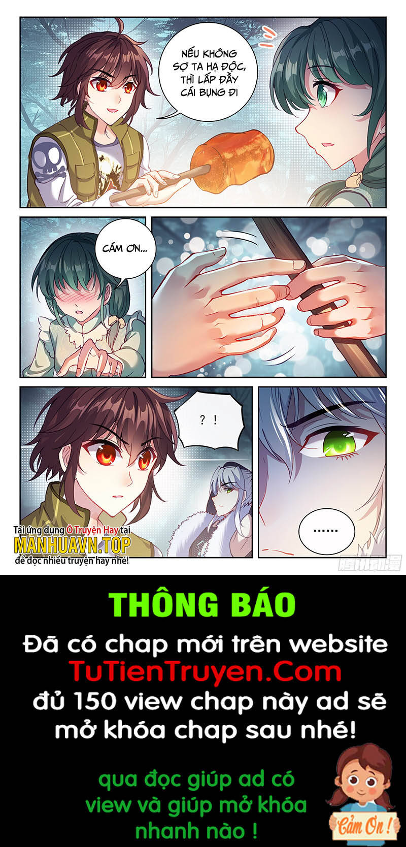 Võ Động Càn Khôn Chapter 215 - Trang 2