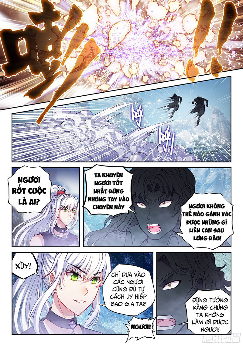 Võ Động Càn Khôn Chapter 215 - Trang 2