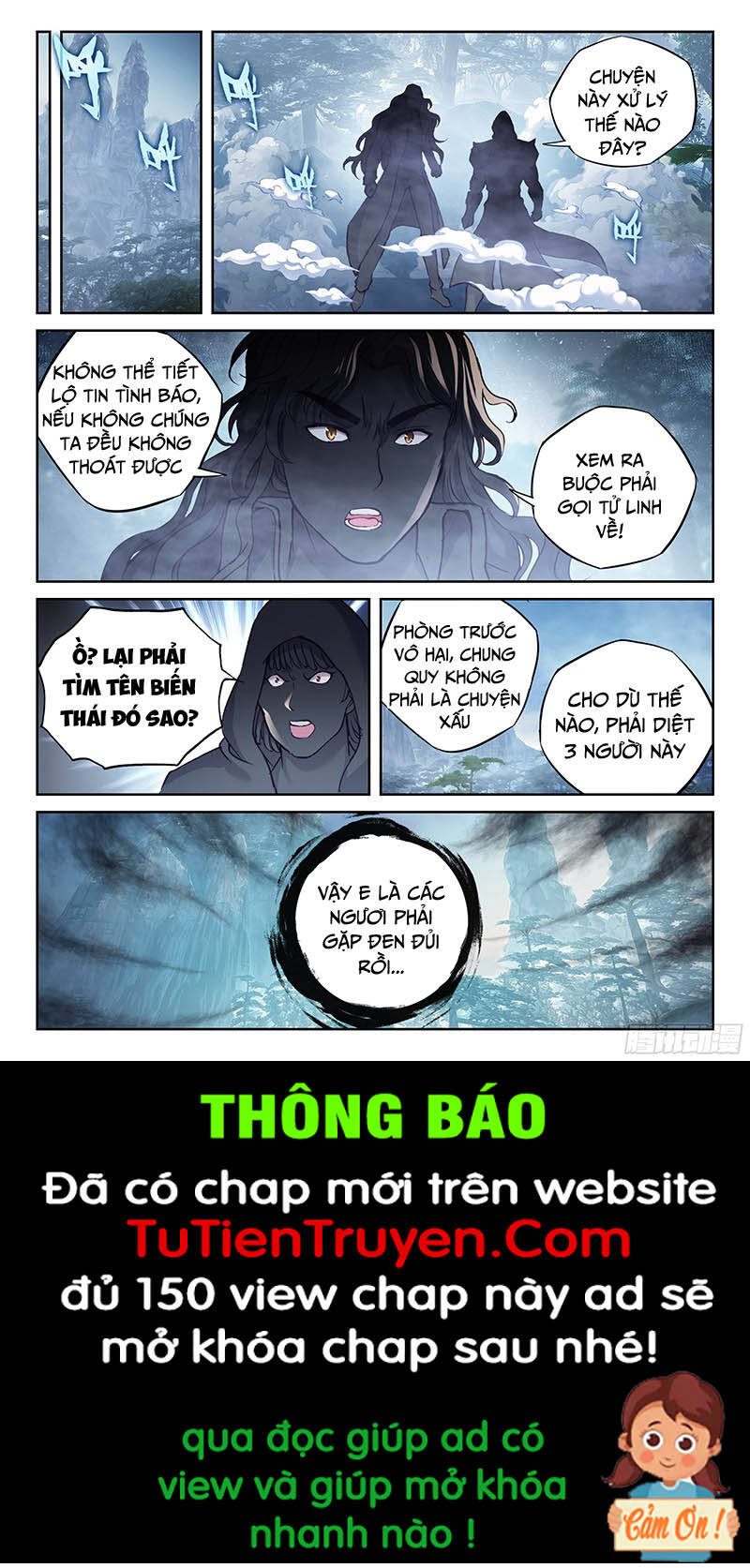 Võ Động Càn Khôn Chapter 215 - Trang 2