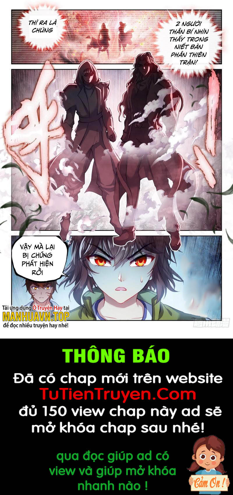 Võ Động Càn Khôn Chapter 214 - Trang 2