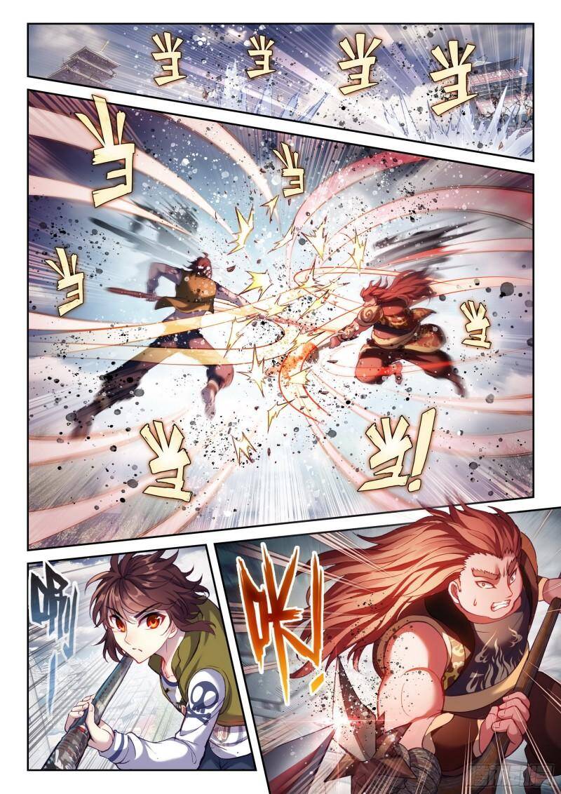 Võ Động Càn Khôn Chapter 213 - Trang 2