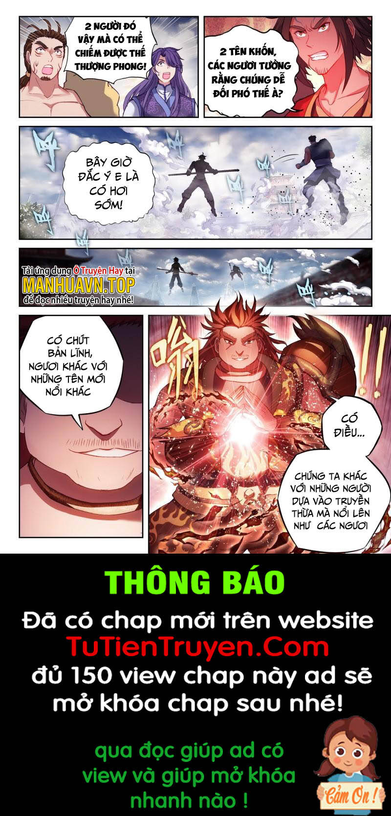 Võ Động Càn Khôn Chapter 213 - Trang 2