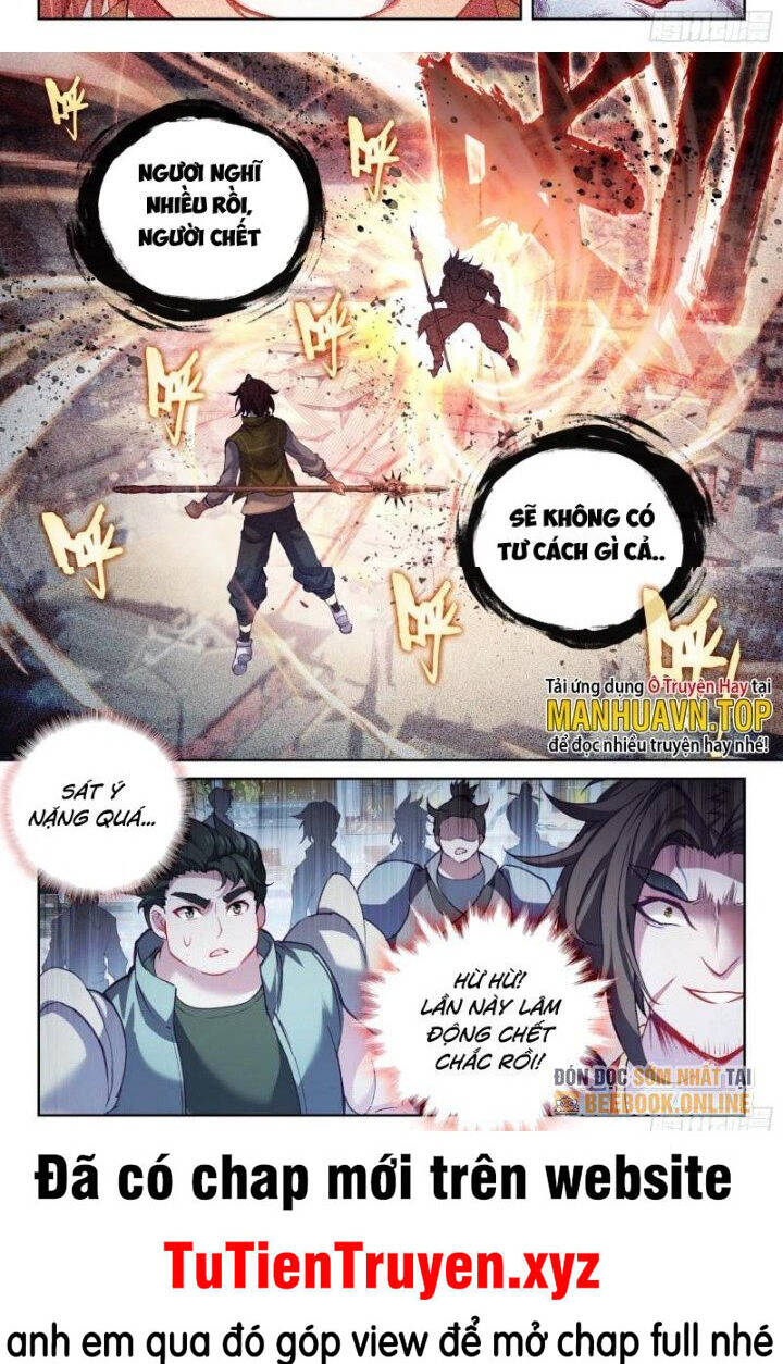 Võ Động Càn Khôn Chapter 212 - Trang 2