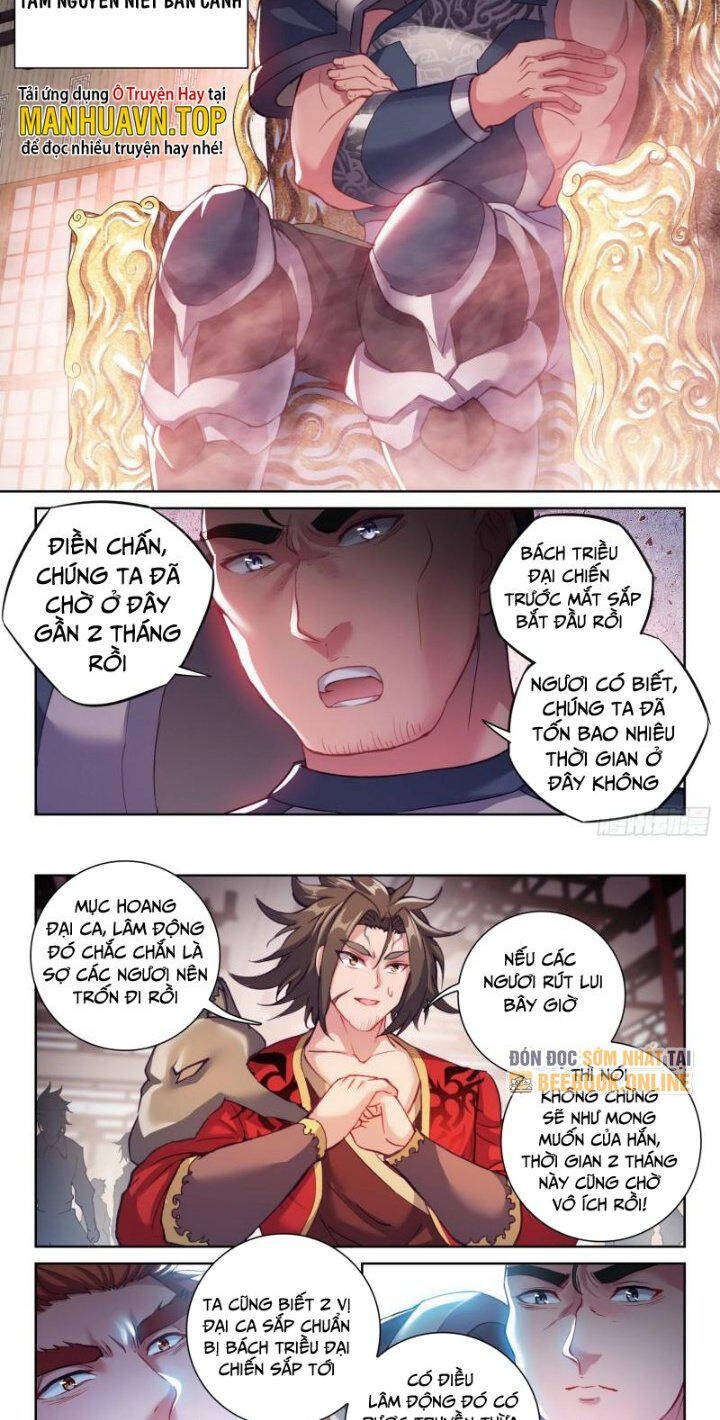 Võ Động Càn Khôn Chapter 211 - Trang 2