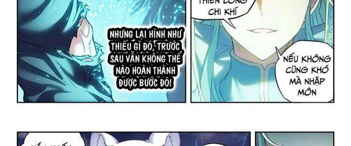 Võ Động Càn Khôn Chapter 207 - Trang 2