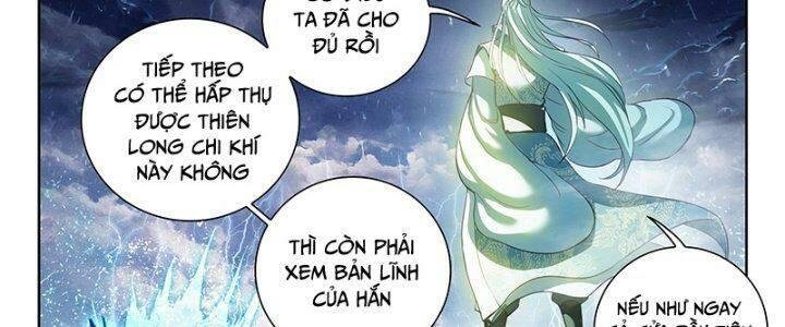 Võ Động Càn Khôn Chapter 207 - Trang 2