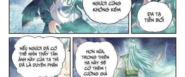 Võ Động Càn Khôn Chapter 207 - Trang 2