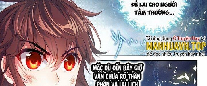 Võ Động Càn Khôn Chapter 207 - Trang 2