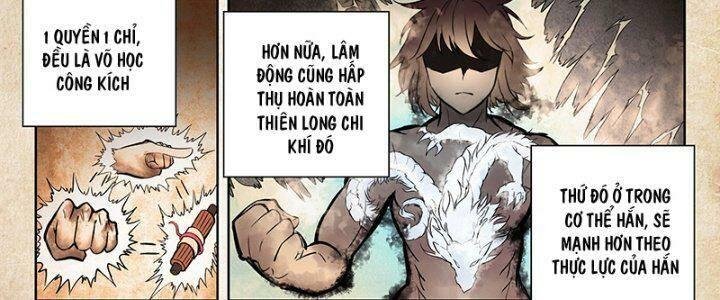 Võ Động Càn Khôn Chapter 207 - Trang 2