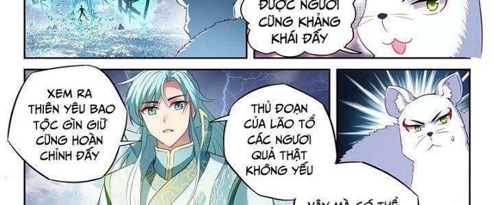 Võ Động Càn Khôn Chapter 207 - Trang 2