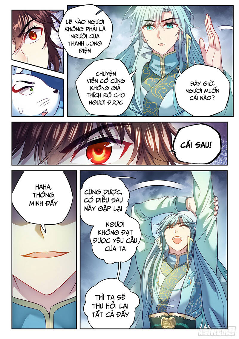 Võ Động Càn Khôn Chapter 206 - Trang 2