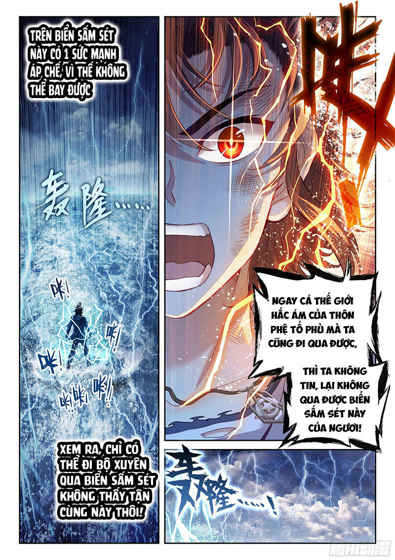 Võ Động Càn Khôn Chapter 204 - Trang 2