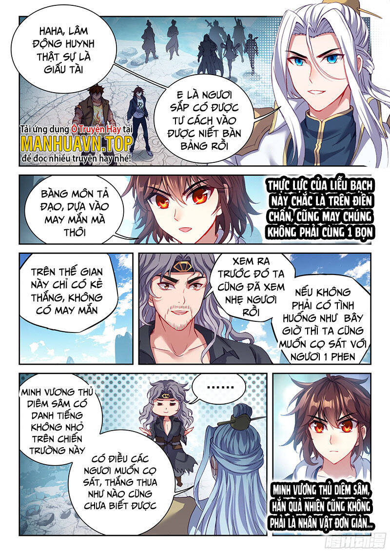 Võ Động Càn Khôn Chapter 204 - Trang 2