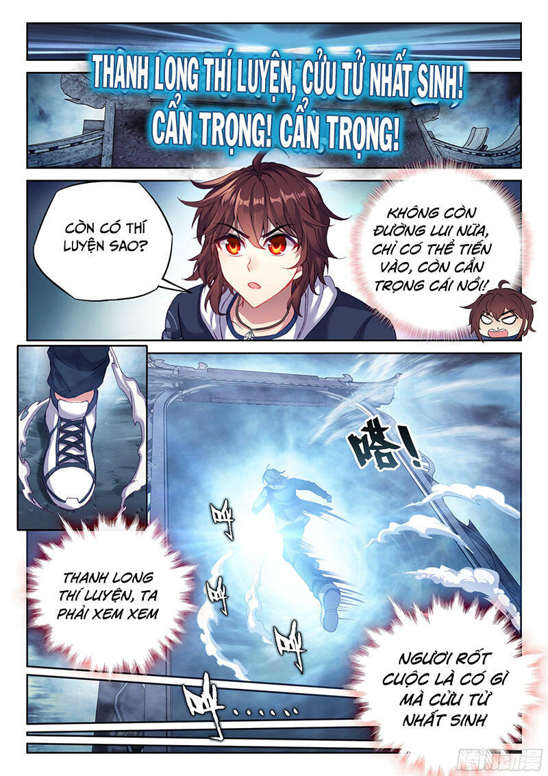 Võ Động Càn Khôn Chapter 204 - Trang 2