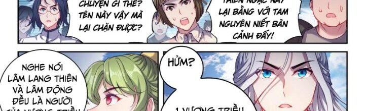 Võ Động Càn Khôn Chapter 203 - Trang 2