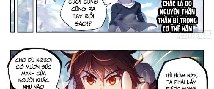 Võ Động Càn Khôn Chapter 203 - Trang 2