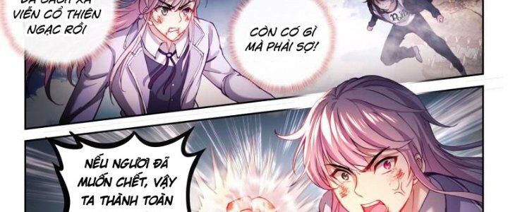 Võ Động Càn Khôn Chapter 203 - Trang 2