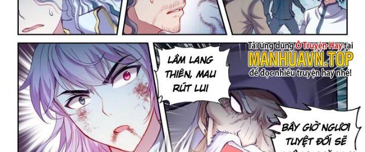 Võ Động Càn Khôn Chapter 203 - Trang 2