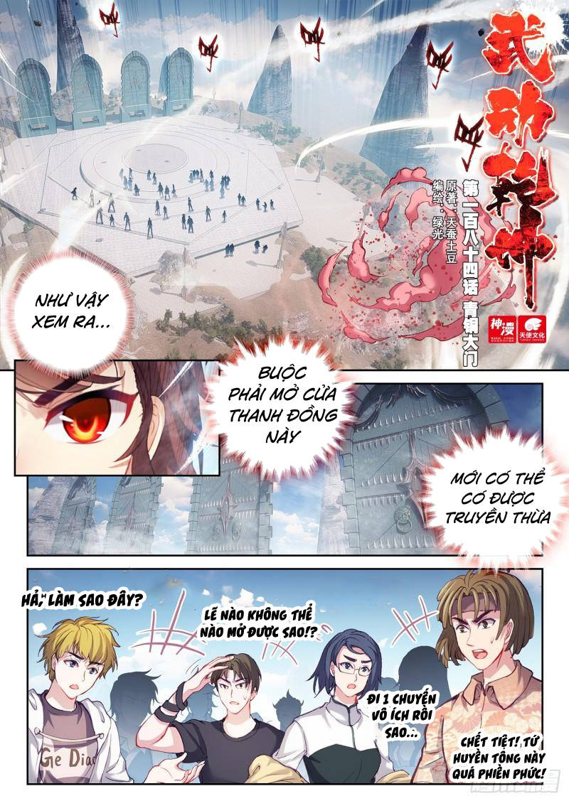 Võ Động Càn Khôn Chapter 200 - Trang 2