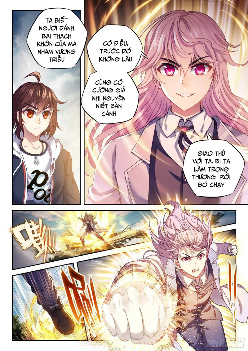 Võ Động Càn Khôn Chapter 198 - Trang 2