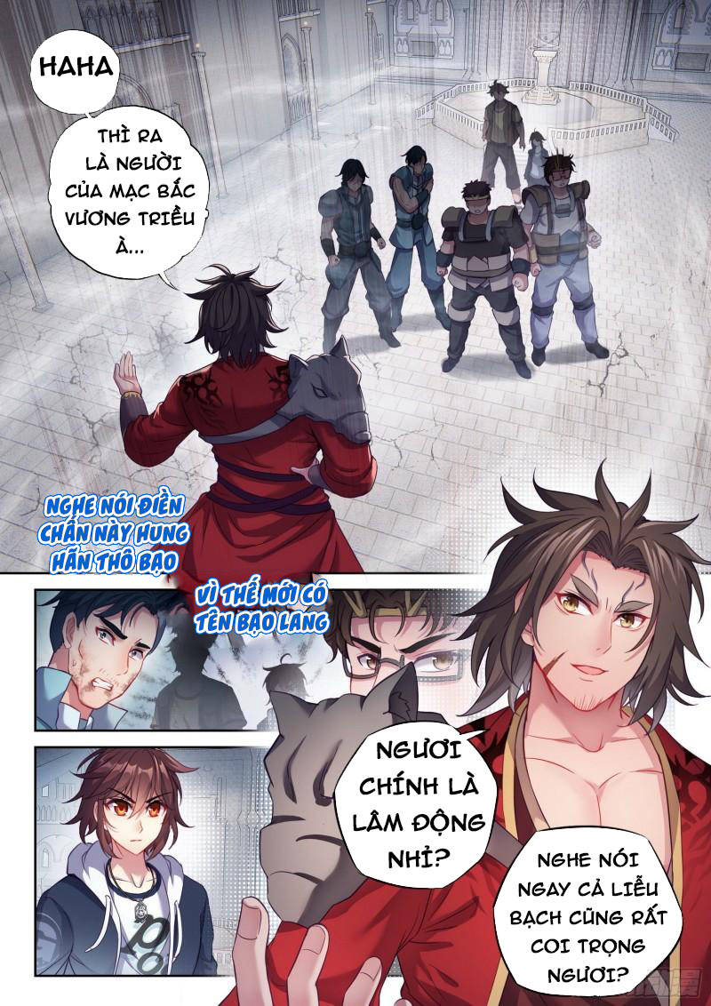 Võ Động Càn Khôn Chapter 195 - Trang 2