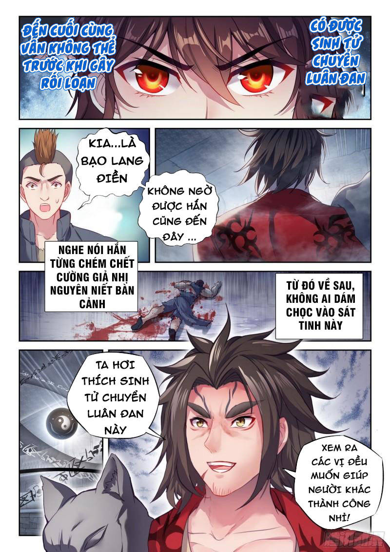 Võ Động Càn Khôn Chapter 195 - Trang 2