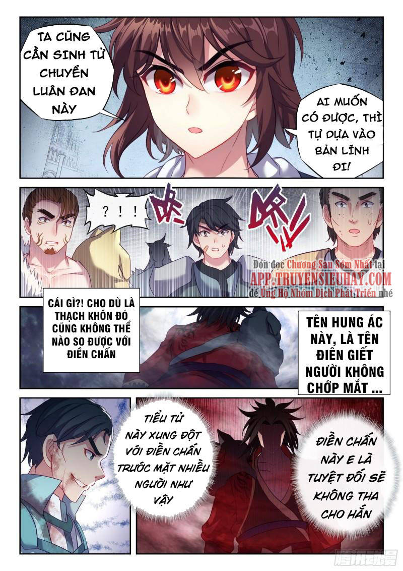 Võ Động Càn Khôn Chapter 195 - Trang 2