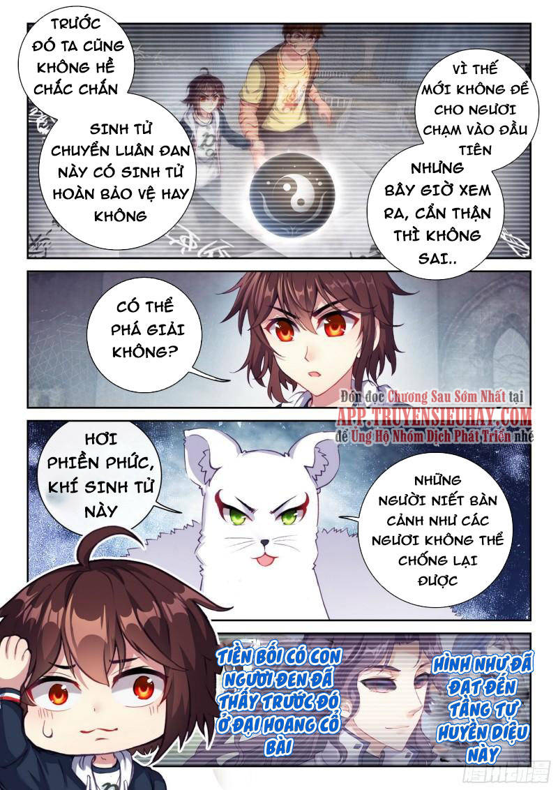 Võ Động Càn Khôn Chapter 194 - Trang 2