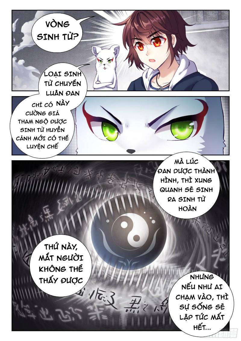 Võ Động Càn Khôn Chapter 194 - Trang 2