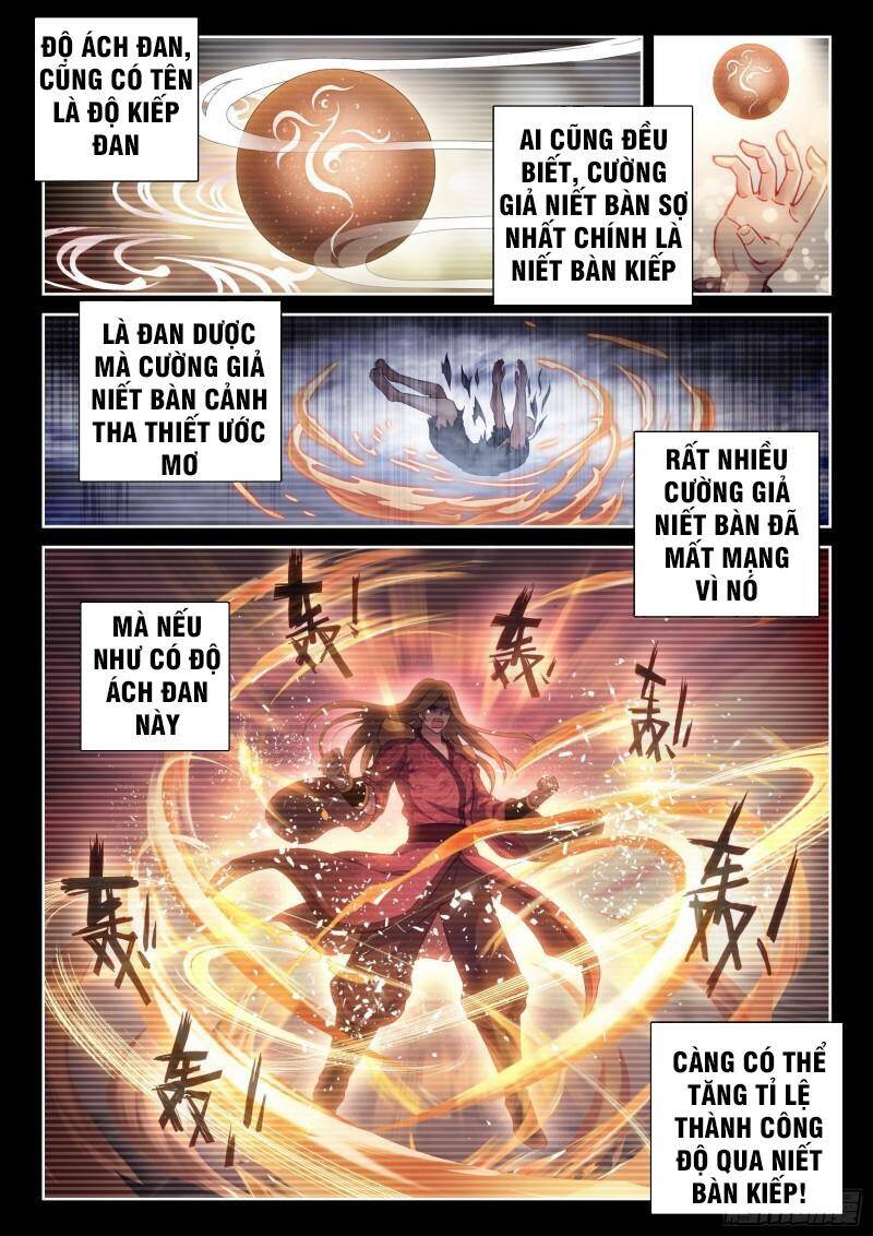 Võ Động Càn Khôn Chapter 193 - Trang 2