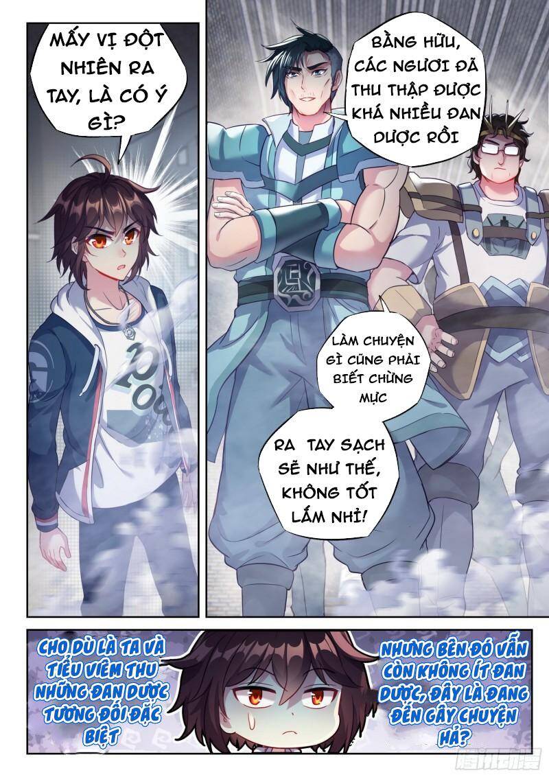 Võ Động Càn Khôn Chapter 193 - Trang 2