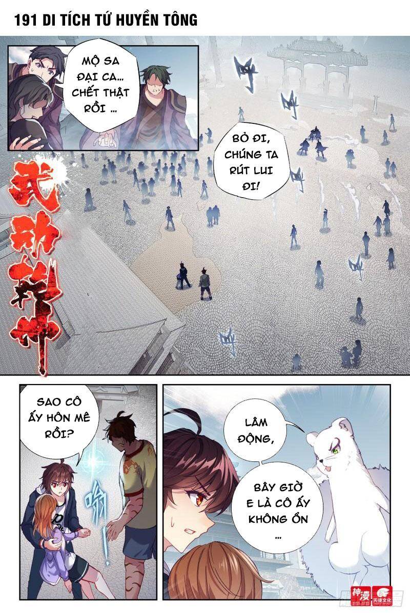 Võ Động Càn Khôn Chapter 191 - Trang 2