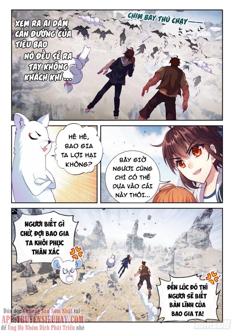 Võ Động Càn Khôn Chapter 191 - Trang 2