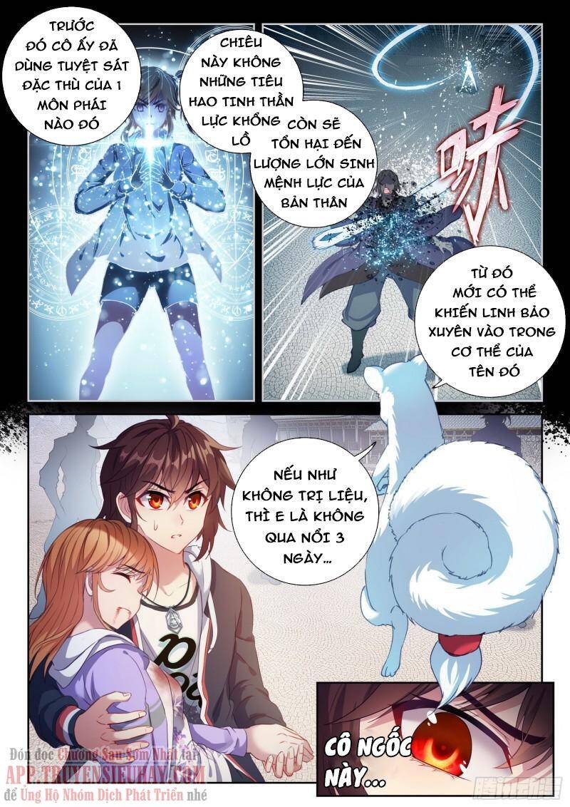 Võ Động Càn Khôn Chapter 191 - Trang 2