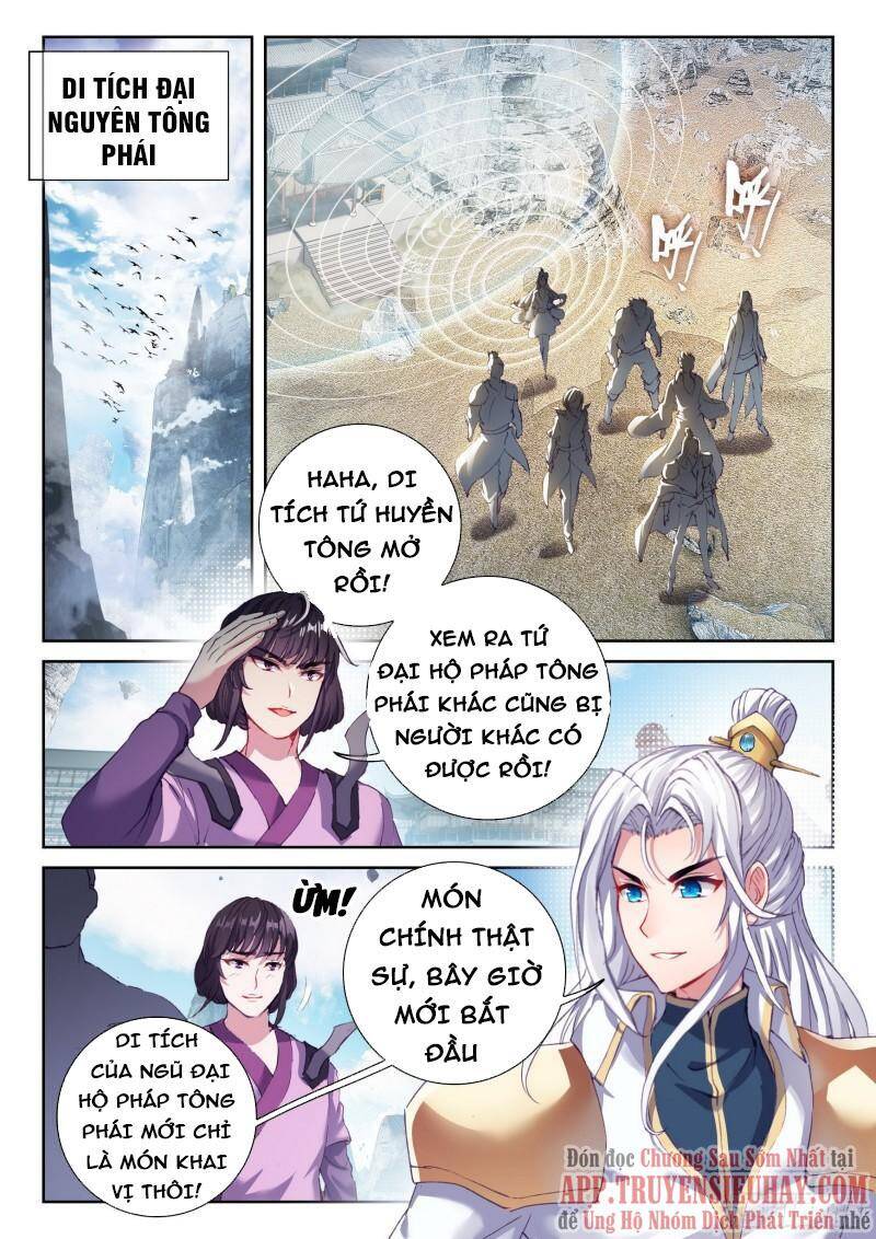 Võ Động Càn Khôn Chapter 191 - Trang 2